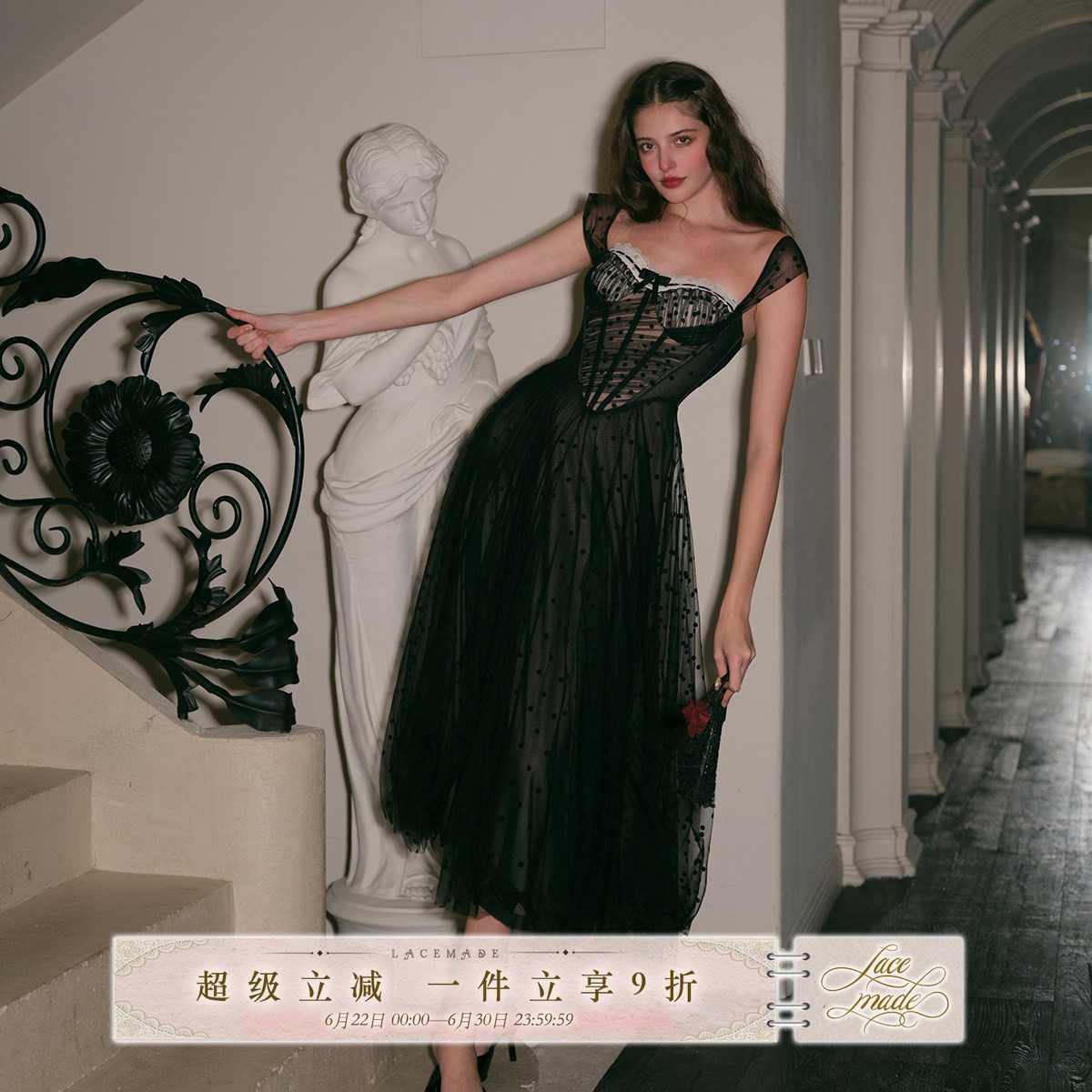 LaceMade 梦港午夜 法式复古港风蕾丝波点鱼骨吊带连衣裙小黑裙夏