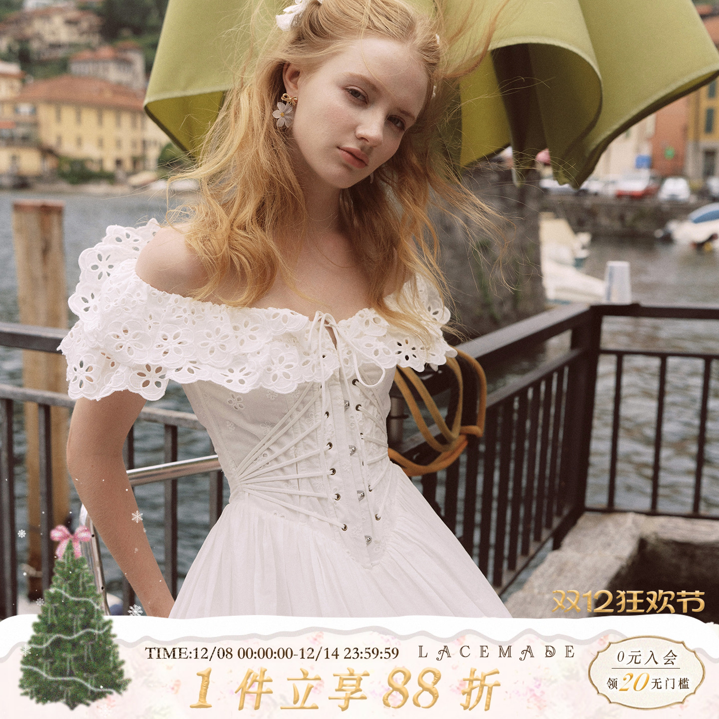 LaceMade 心动见习生 法式设计感鱼骨连衣裙纯白镂空一字肩长裙女