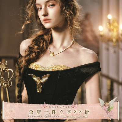 LaceMade 金鹰女神 26SS新春限定款法式复古重工收腰鱼骨胸衣上衣