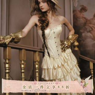 设计金色抹胸鱼骨胸衣半裙礼服套装 法式 女年会 鎏金时刻 LaceMade