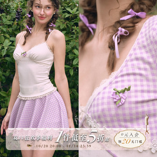 田园甜美三件套小个子吊带半裙针织套装 法式 女 葡萄酒庄 LaceMade