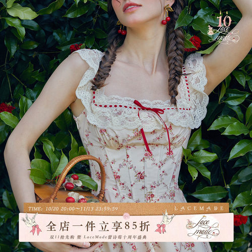 法式棉质蕾丝印花鱼骨胸衣连衣裙