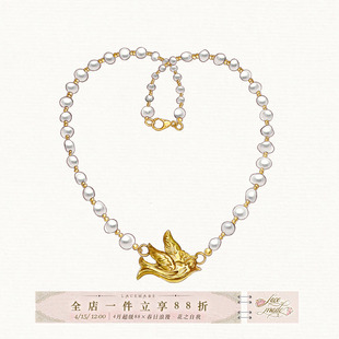 LaceMade 卢浮宫 小众巴洛克珍珠项链轻奢锁骨链饰品25年新款女夏