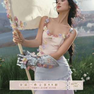 LaceMade 花花战士 法式仙女风拼接设计修身显瘦长款吊带连衣裙春