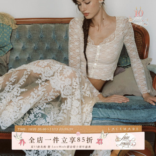LaceMade 卡邦妮 法式复古简约蕾丝方领长袖上衣内搭小衫百搭女秋