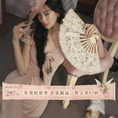 LaceMade 玫瑰名伶 法式田园风弹力针织修身掐腰显瘦长款连衣裙春