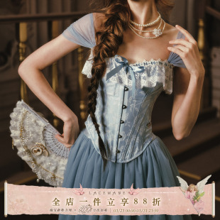 公主裙重工蕾丝鱼骨胸衣上衣纱裙半裙套装 法式 凯特公主 LaceMade