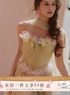 Lacemade法式浪漫吊带仙女连衣裙