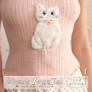甜美俏皮针织吊带粉色上衣猫咪图案夏女 法式 LaceMade 邪恶银渐层