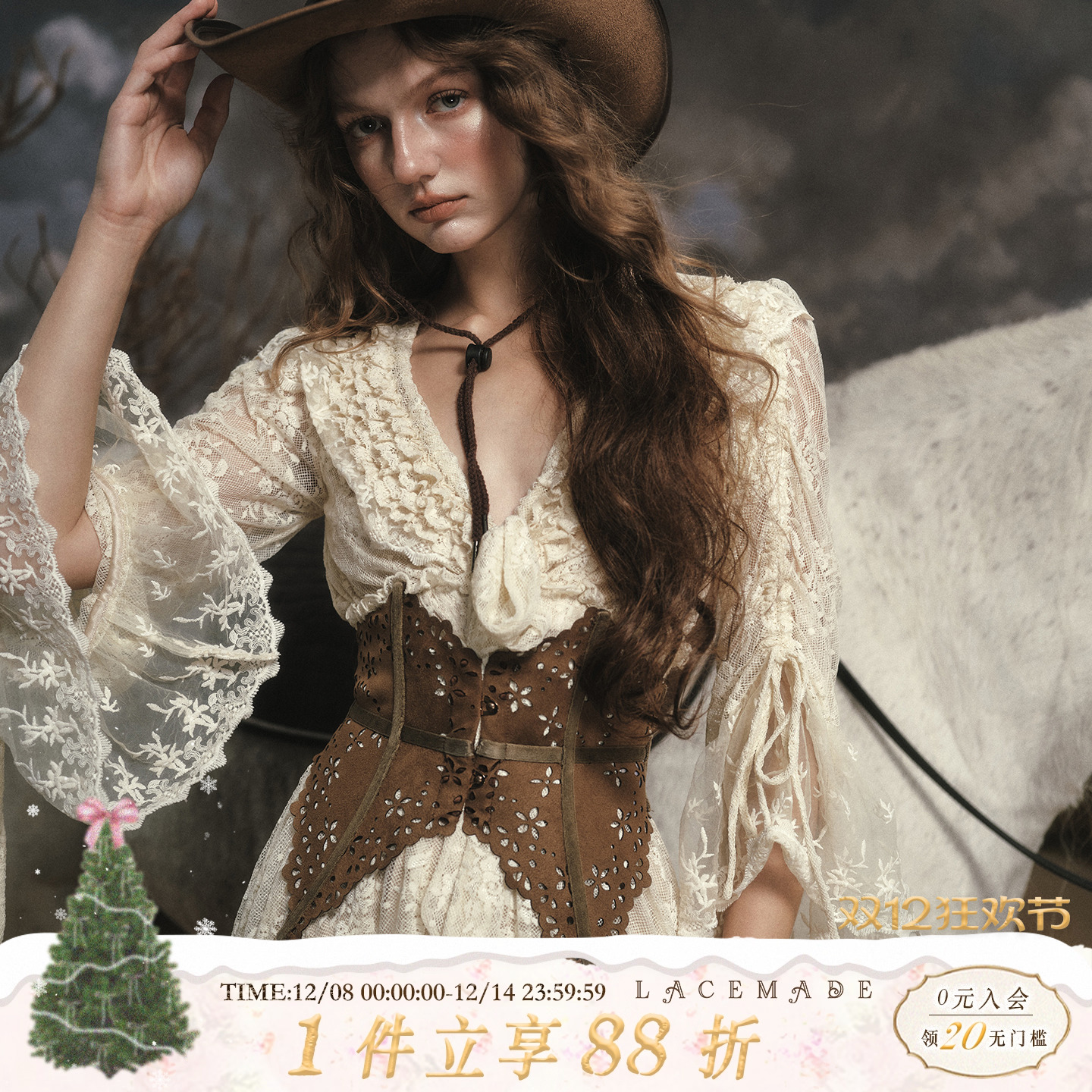 LaceMade 白马公主 法式复古重工蕾丝v领连衣裙麂皮鱼骨腰封套装