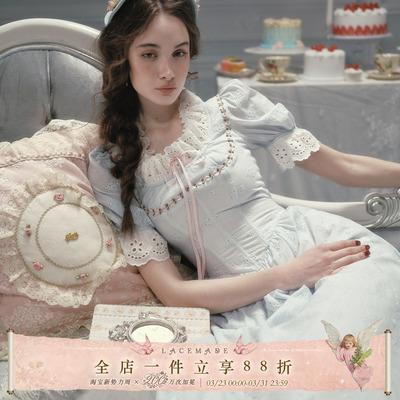 LaceMade 爱丽舍公主 法式田园风棉质甜美收腰显瘦鱼骨蓝色连衣裙