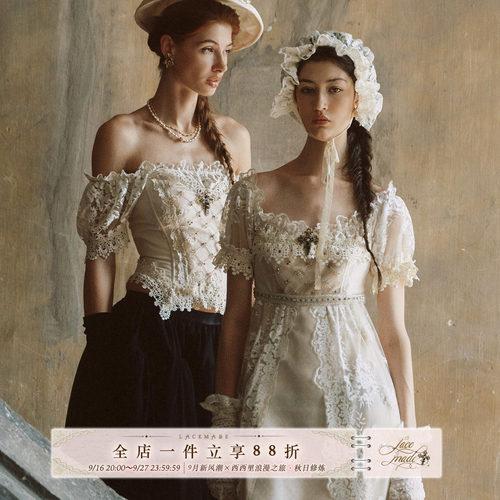 LaceMade 星罗泣 法式宫廷帝政裙一字肩重工鱼骨胸衣礼服连衣裙女