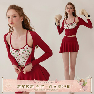 元 半裙套装 气草莓酱 少女感草莓印花吊带开衫 瑜伽服 法式 Lacemade
