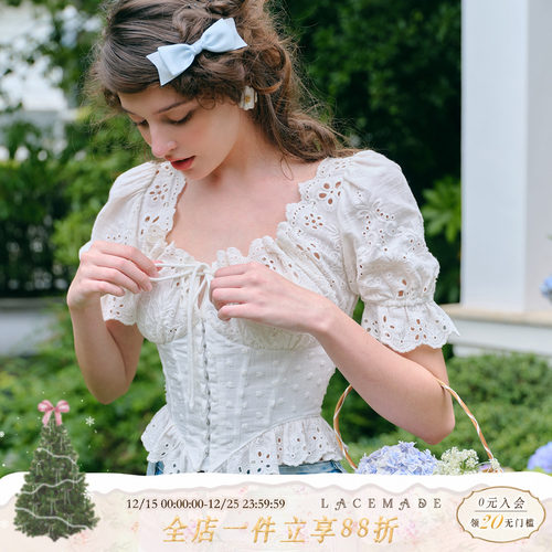 LaceMade 纸浮雕 法式复古镂空刺绣白色鱼骨衬衫上衣百搭胸衣