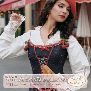 刺绣牛仔两件套小个子女鱼骨吊带上衣半裙 法式 LaceMade 樱桃牛仔