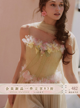 LaceMade 花栖森 法式浪漫吊带设计感仙女裙绿色网纱鱼骨连衣裙夏