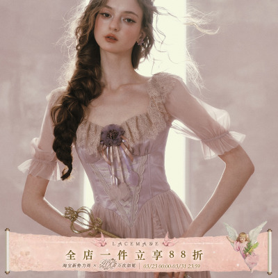 LaceMade 紫鸢公主 法式维多利亚风网纱裙紫色鱼骨连衣裙春夏长款
