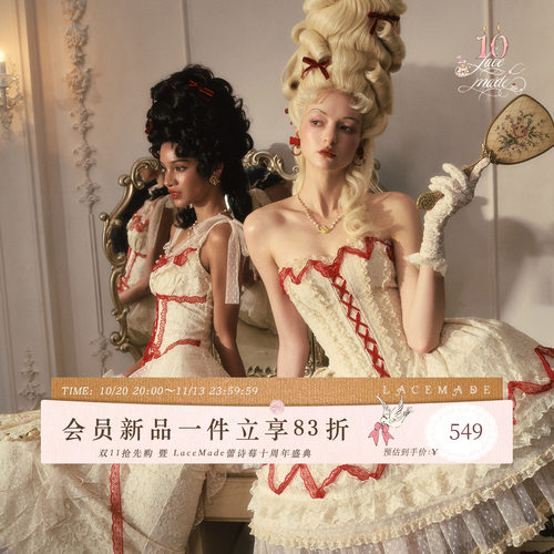 「旧时光诗·温柔的倔强」系列