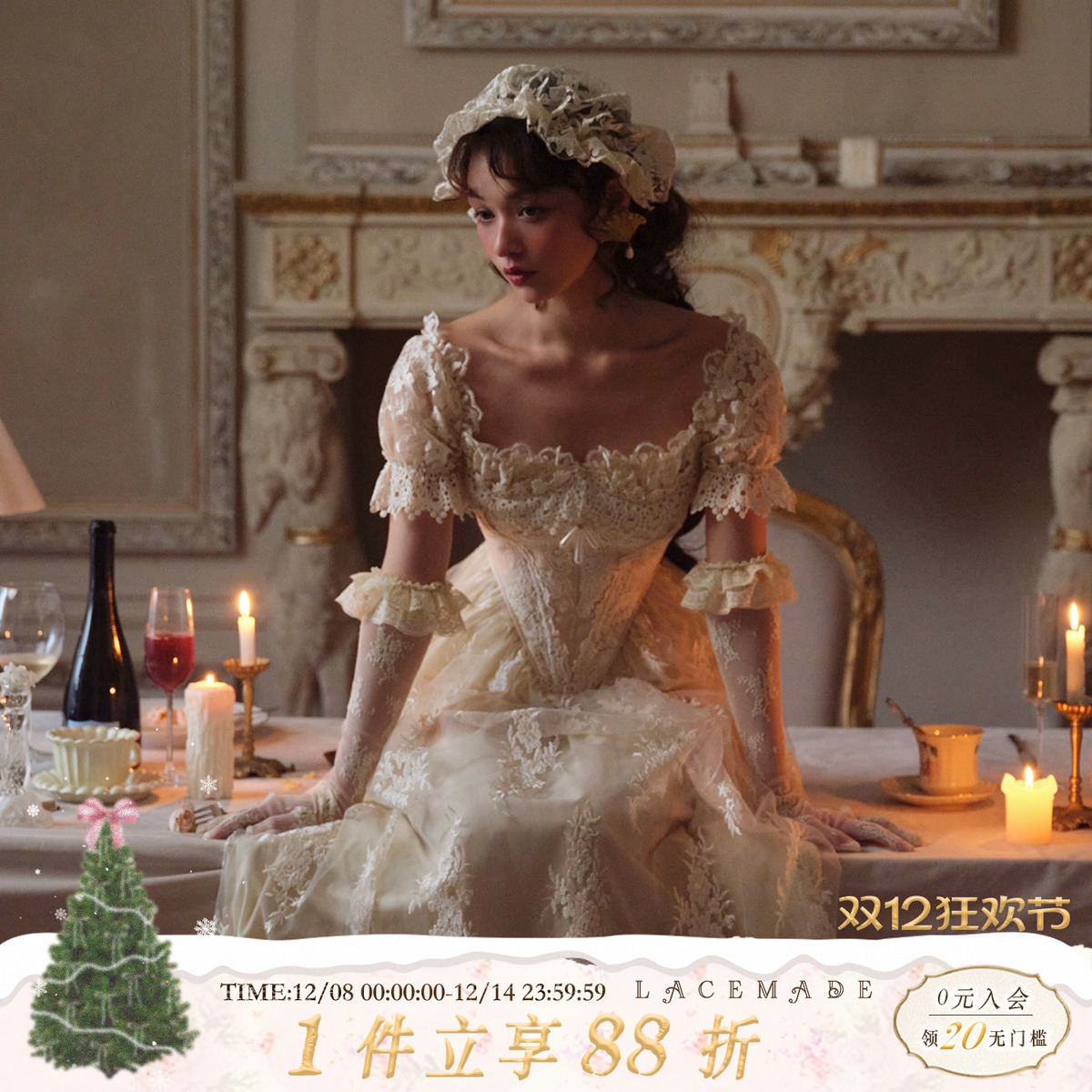 LaceMade 花烛泪 法式复古宫廷重工收藏蕾丝鱼骨连衣裙轻婚纱礼服