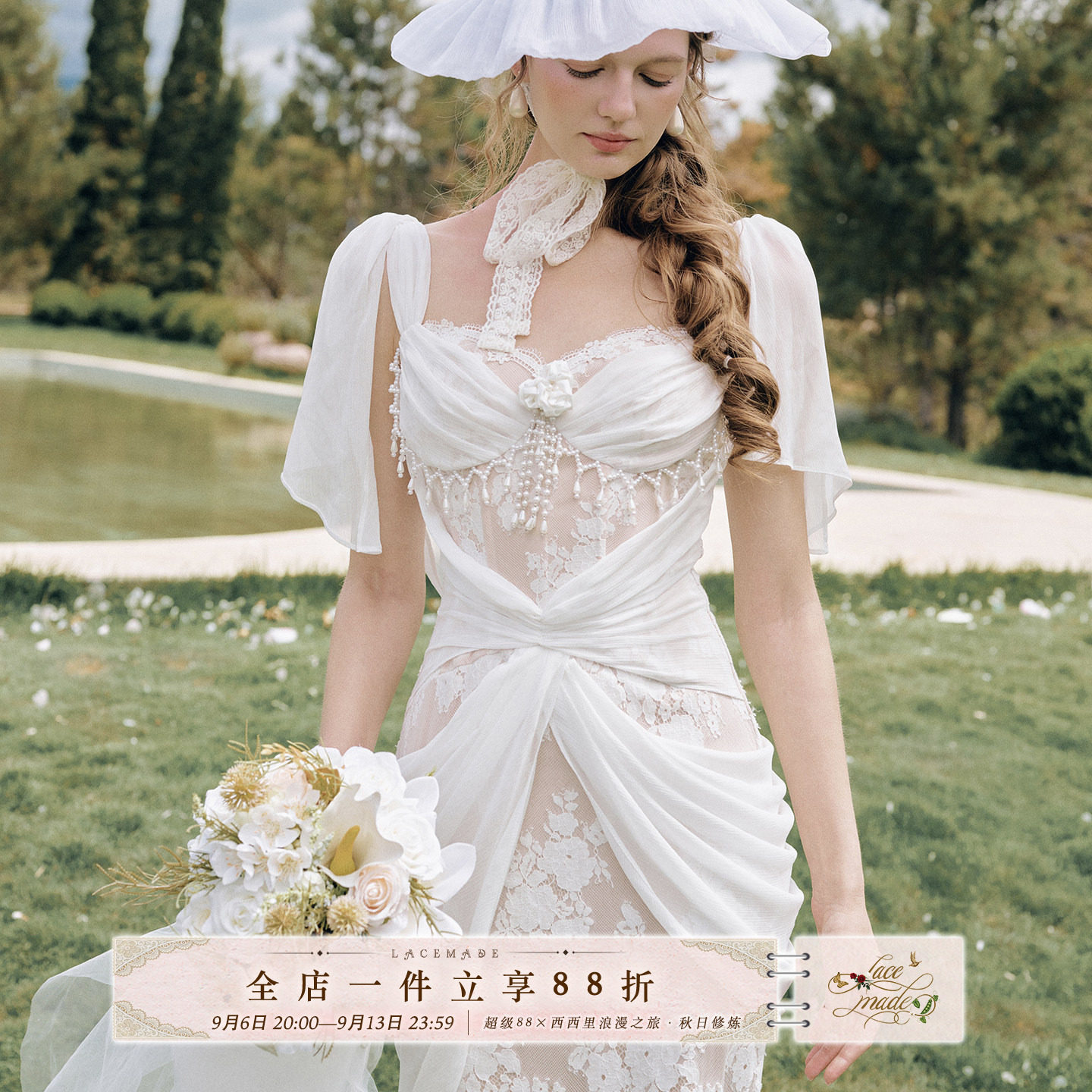 LaceMade 白棠花 法式鱼骨蕾丝白色包臀长裙轻婚纱晚礼服连衣裙女图片