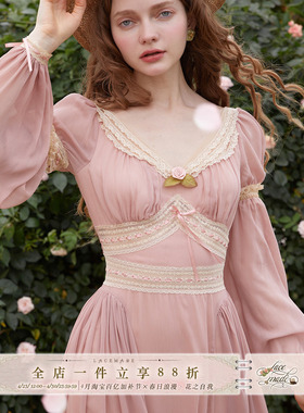 LaceMade 夏日长诗 法式复古浪漫两穿可拆卸防晒袖少女蕾丝连衣裙