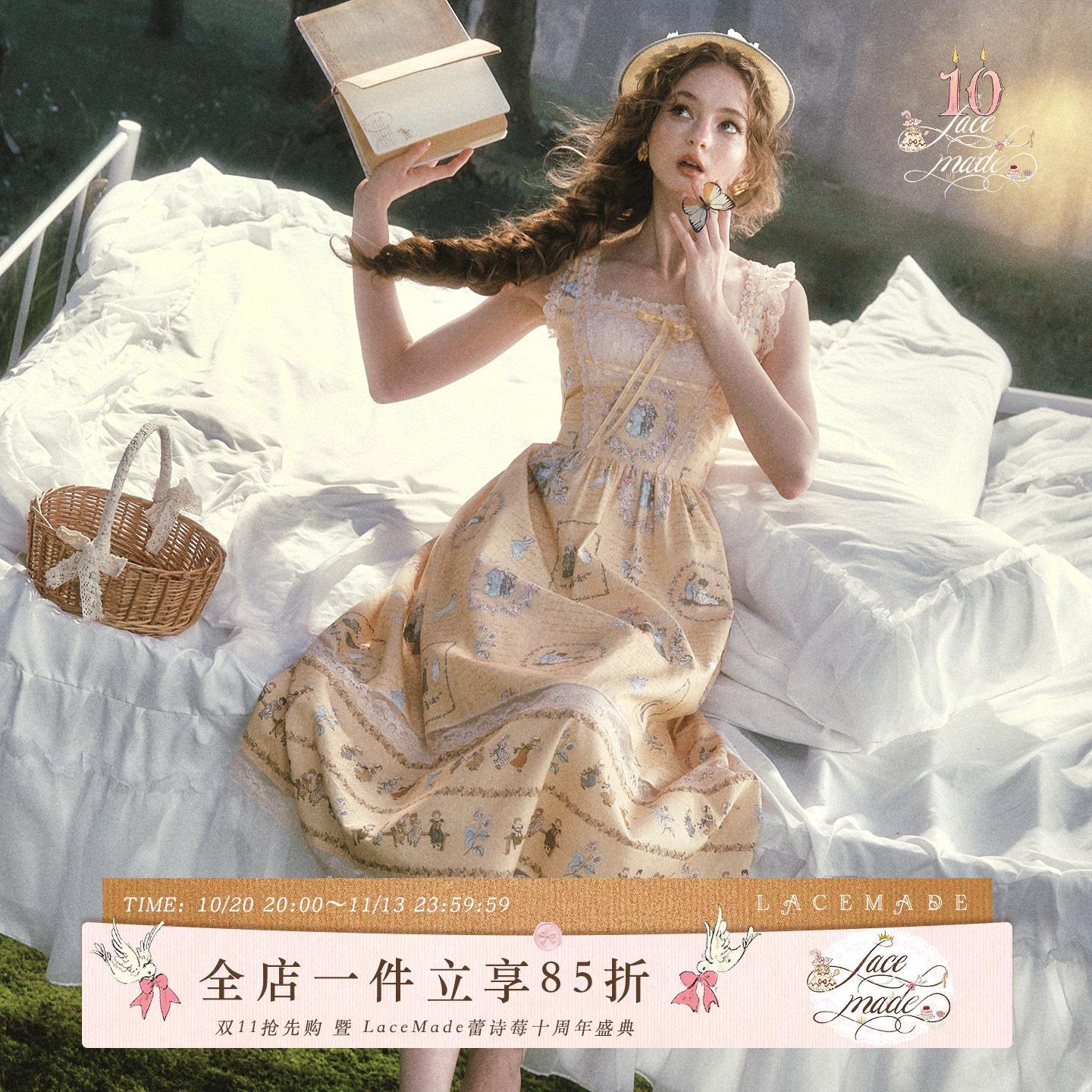 LaceMade 采蜜小女孩 法式田园风棉质碎花鱼骨连衣裙女气质春夏