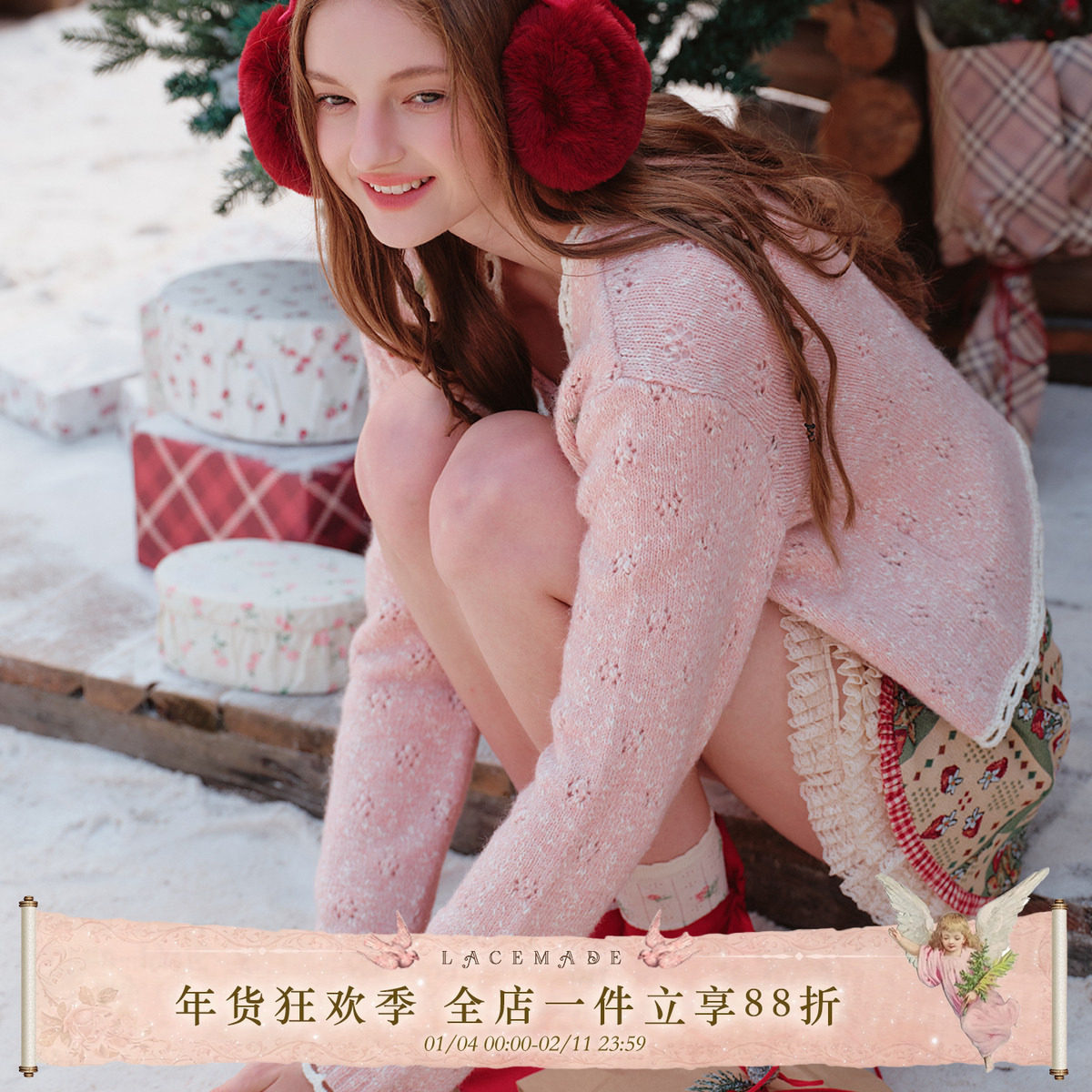 LaceMade 草莓圣诞树 法式学院少女重工粉色羊毛针织开衫外套秋冬,女装/女士精品,毛针织衫,淘宝优惠券,粉丝福利购,淘宝优惠卷