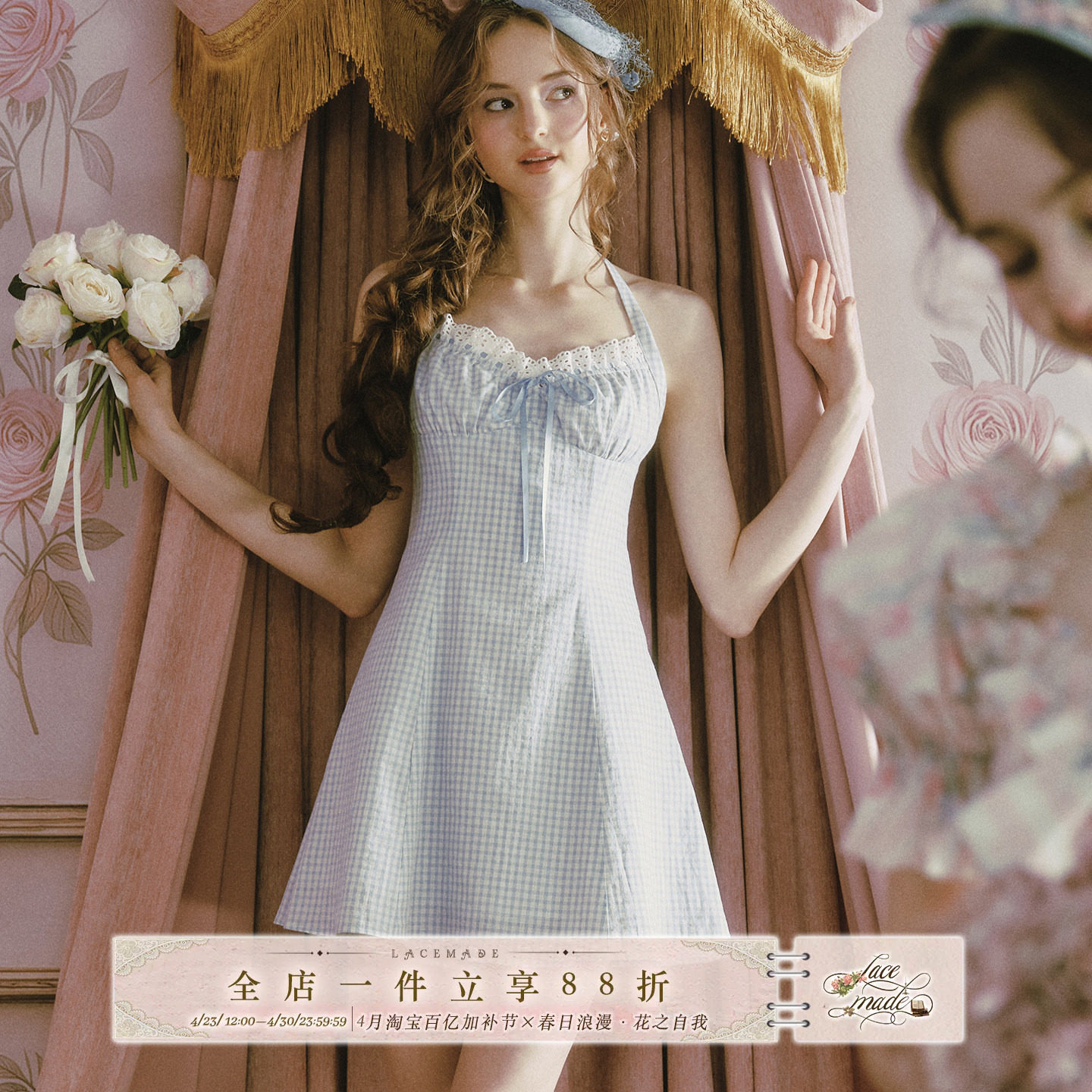 LaceMade 蓝格格 法式田园风棉质甜美蓝色连衣裙挂脖A摆短裙女夏