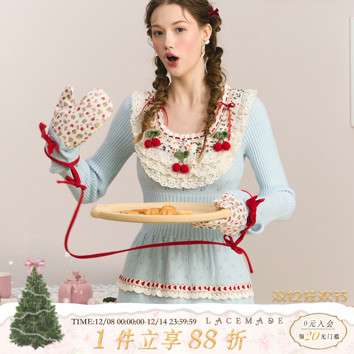 LaceMade 莓莓小蛋糕 甜美可爱重工毛针织连衣裙法式小个子针织裙