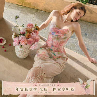 LaceMade 提香花镜 法式甜美浪漫油画感蕾丝鱼骨胸衣半裙套装夏女