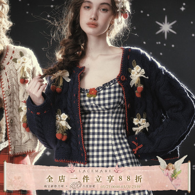 LaceMade 苔丝少女 法式田园日常通勤百搭长款格子吊带连衣裙女秋