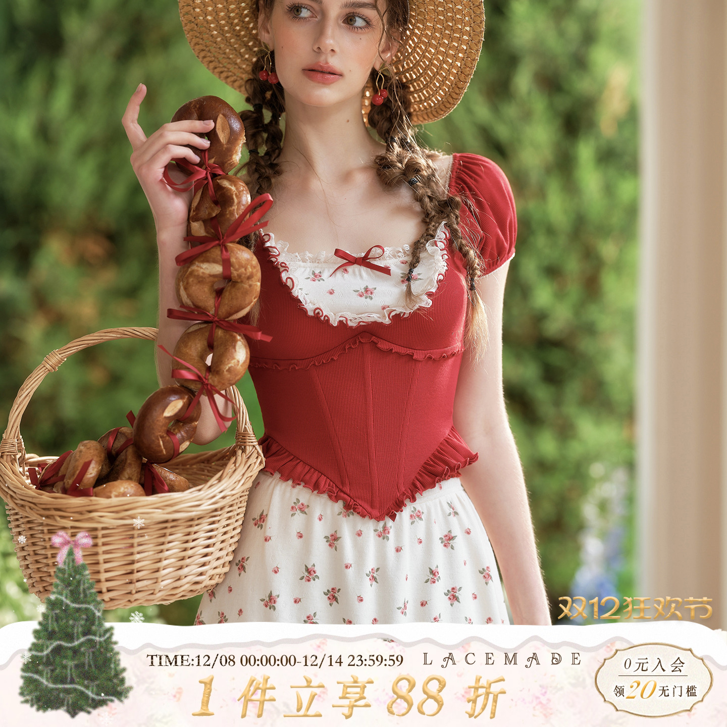 LaceMade 小西瓜 法式减龄学院小个子红色短袖上衣波点半裙套装女