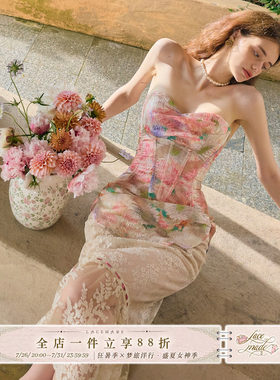LaceMade 提香花镜 法式甜美浪漫油画感蕾丝鱼骨胸衣半裙套装夏女
