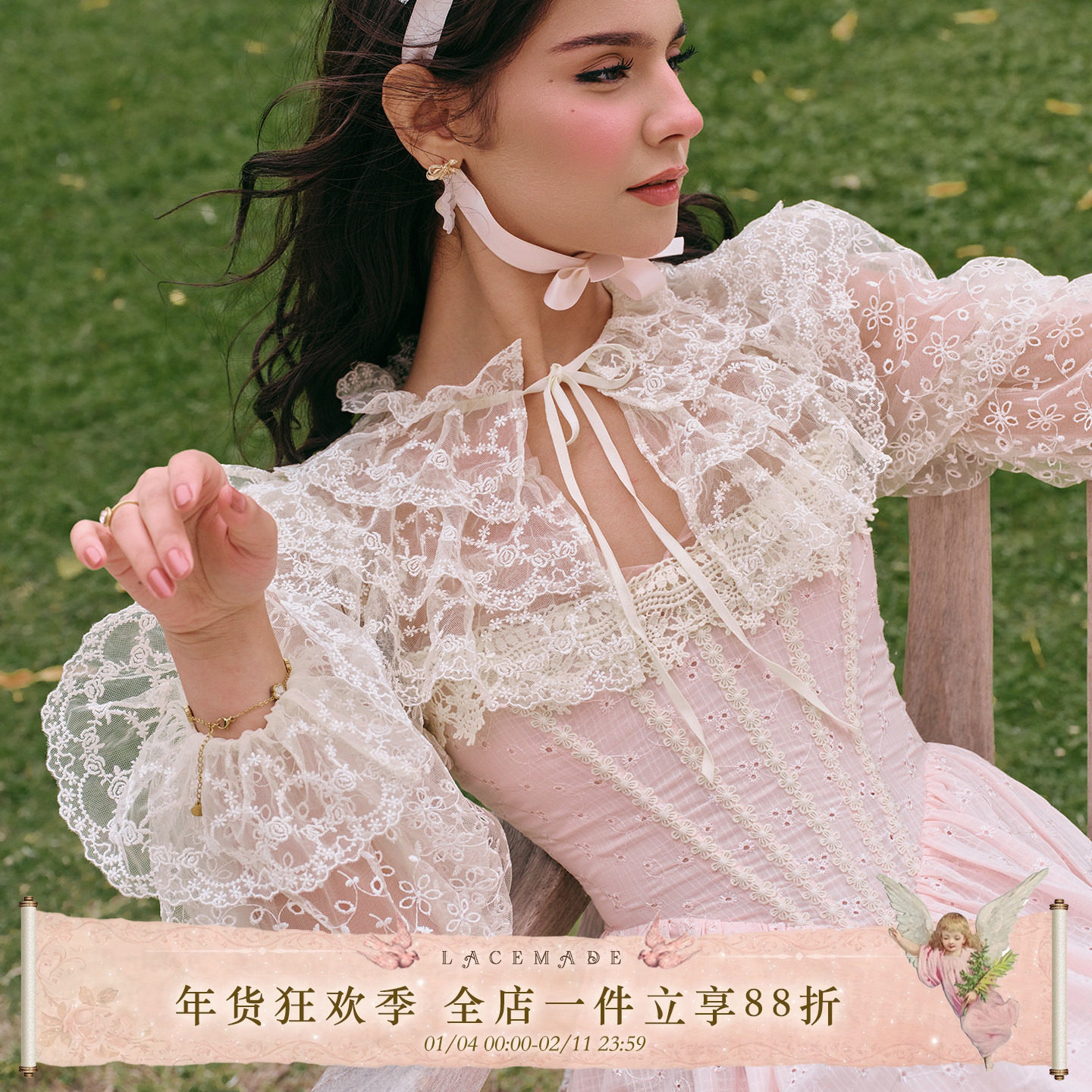 LaceMade 粉黛骑士 法式复古重工蕾丝镂空提花粉色鱼骨连衣裙女秋,女装/女士精品,连衣裙,淘宝优惠券,粉丝福利购,淘宝优惠卷