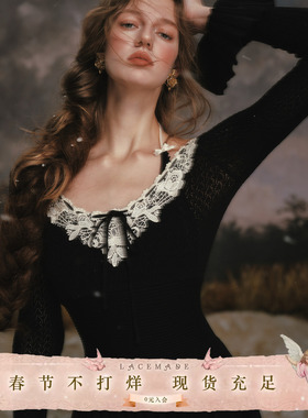 LaceMade 繁花交响 法式甜美假两件长袖针织连衣裙秋冬打底通勤女