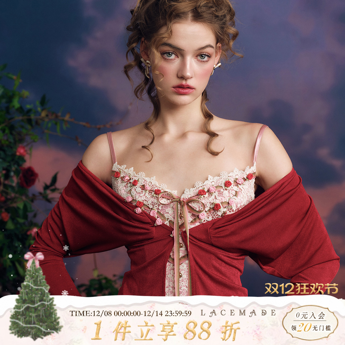 法式红色开衫百搭上衣