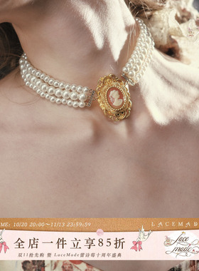 LaceMade 爱神光环 法式复古千金风配饰小众珍珠项链胸针发圈系列