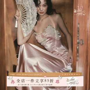 LaceMade 粉蝶心愿 法式复古优雅缎面露背长裙高腰显瘦A摆连衣裙