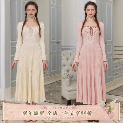 LaceMade 弥仙三重奏 法式重工针织修身大摆打底内搭长款连衣裙冬