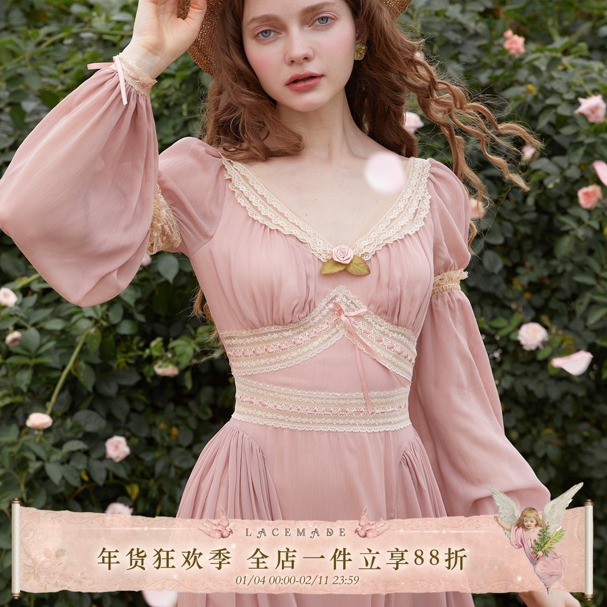 LaceMade 夏日长诗 法式复古浪漫两穿可拆卸防晒袖少女蕾丝连衣裙,女装/女士精品,连衣裙,淘宝优惠券,粉丝福利购,淘宝优惠卷