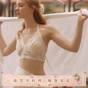 LaceMade 夏日蔓想 法式纯欲风蕾丝挂脖内搭v领百搭上衣吊带女