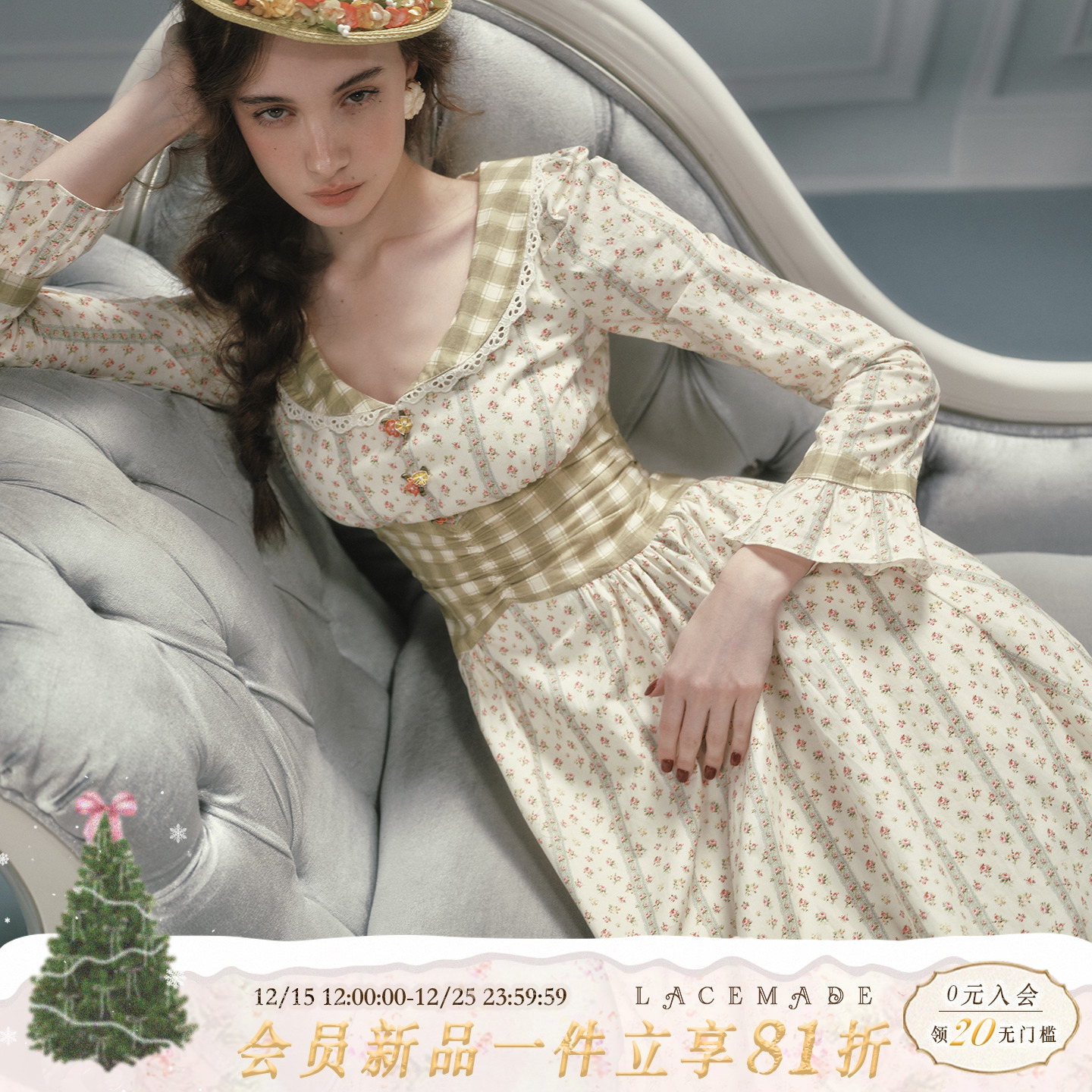 LaceMade 温莎花园 法式田园风棉质清新通勤碎花长袖绿色连衣裙女