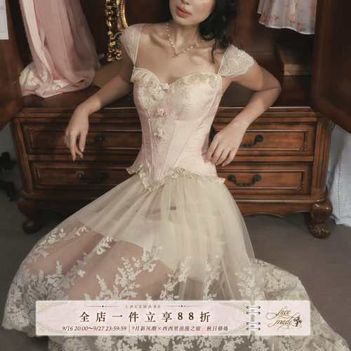LaceMade 古典花瓣 法式洛可可风甜美少女吊带鱼骨胸衣花瓣上衣女