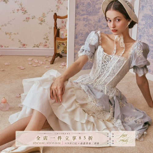 LaceMade 铃兰公主 法式乡村田园风设计感甜美鱼骨蕾丝胸衣连衣裙