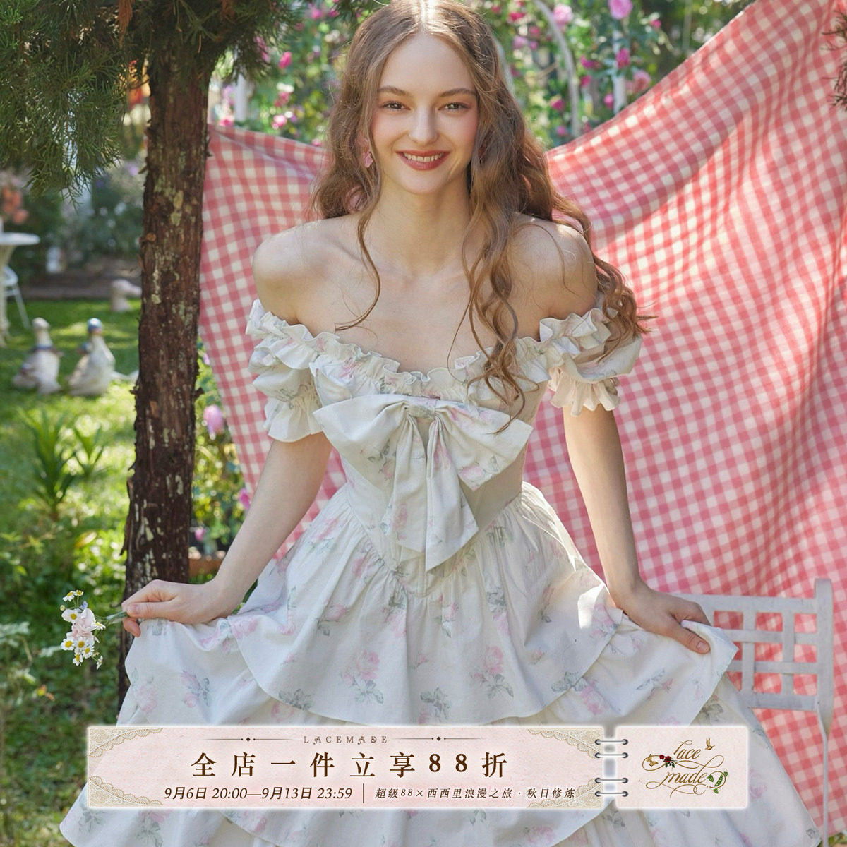 LaceMade 甜花珊瑚岛 定制面料复古田园印花蝴蝶结鱼骨连衣裙图片