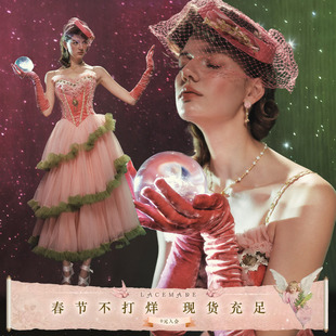 LaceMade 葡萄格琳达 法式设计感礼服重工蓬蓬裙鱼骨粉色连衣裙长