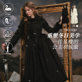 设计感收腰长款 LaceMade 法式 1件过冬 黑色羽绒服显瘦冬 黑白战士