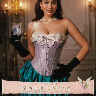 公主系列重工抹胸鱼骨胸衣上衣半裙套装 法式 斯特菲公主 LaceMade