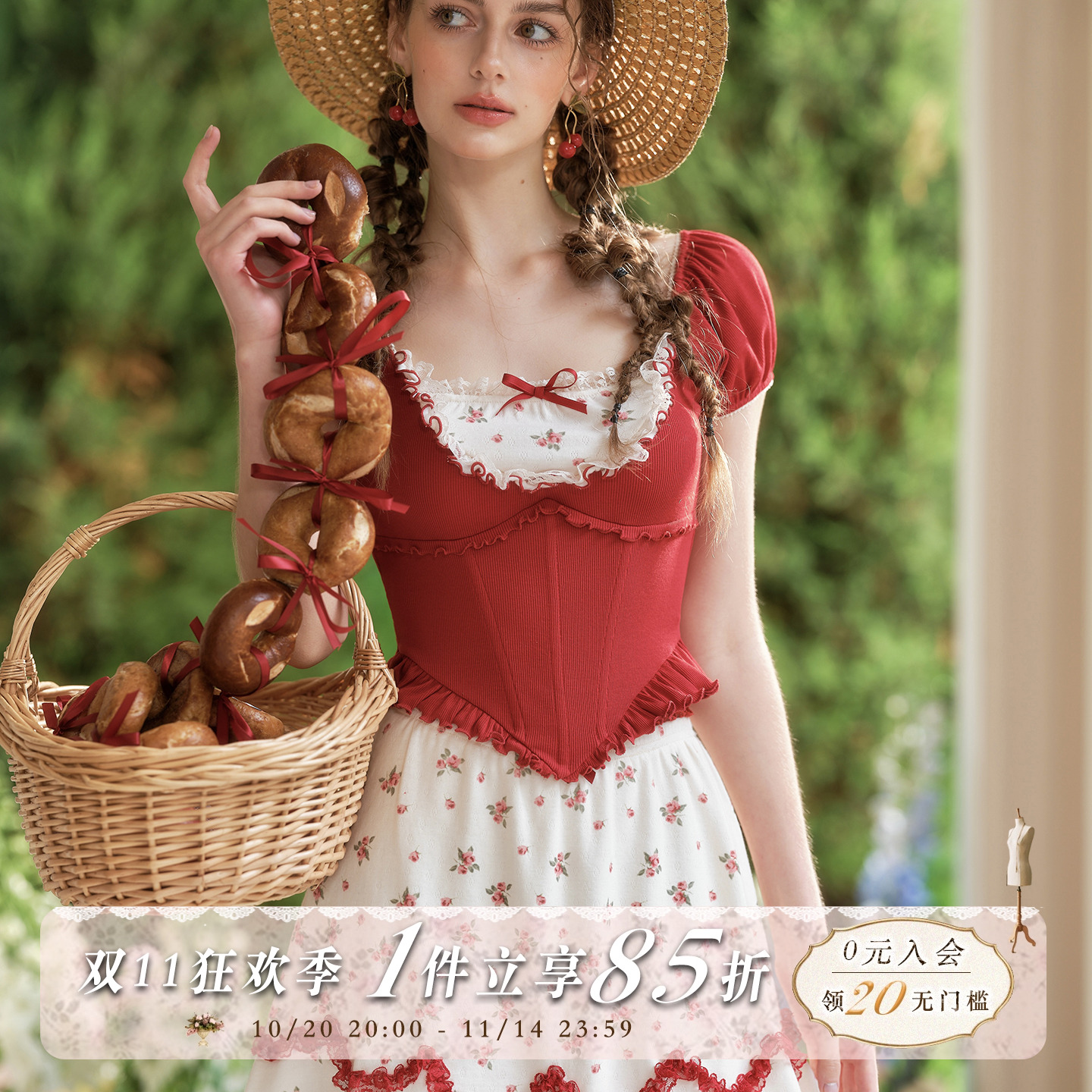 LaceMade 小西瓜 法式减龄学院小个子红色短袖上衣波点半裙套装女