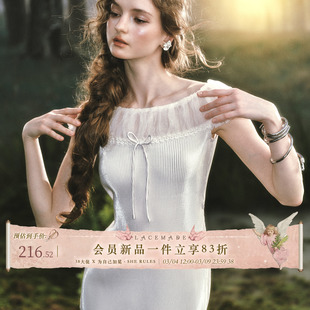 LaceMade 小白蛇 法式古典帝政风初恋小白裙连衣裙日常通勤春夏女